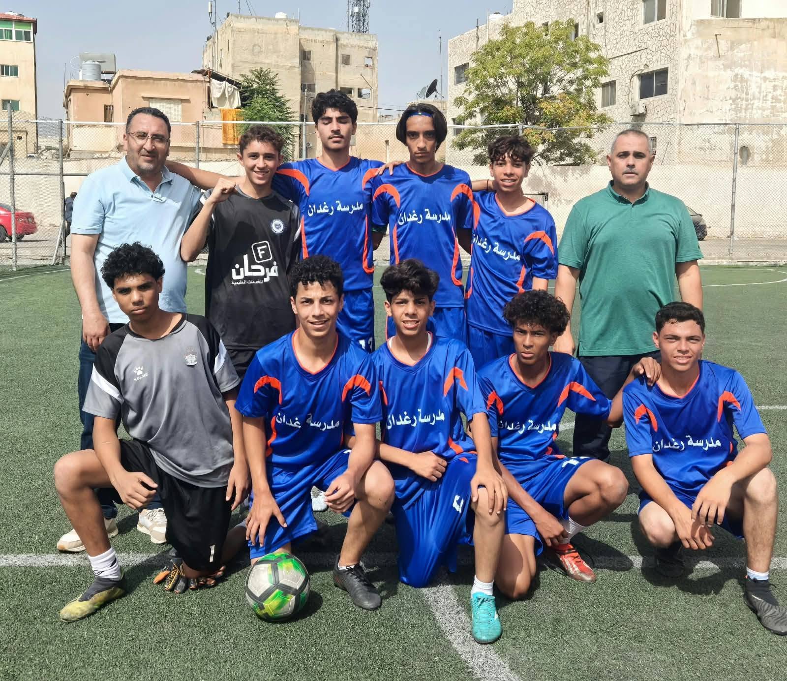 إنجاز رياضي