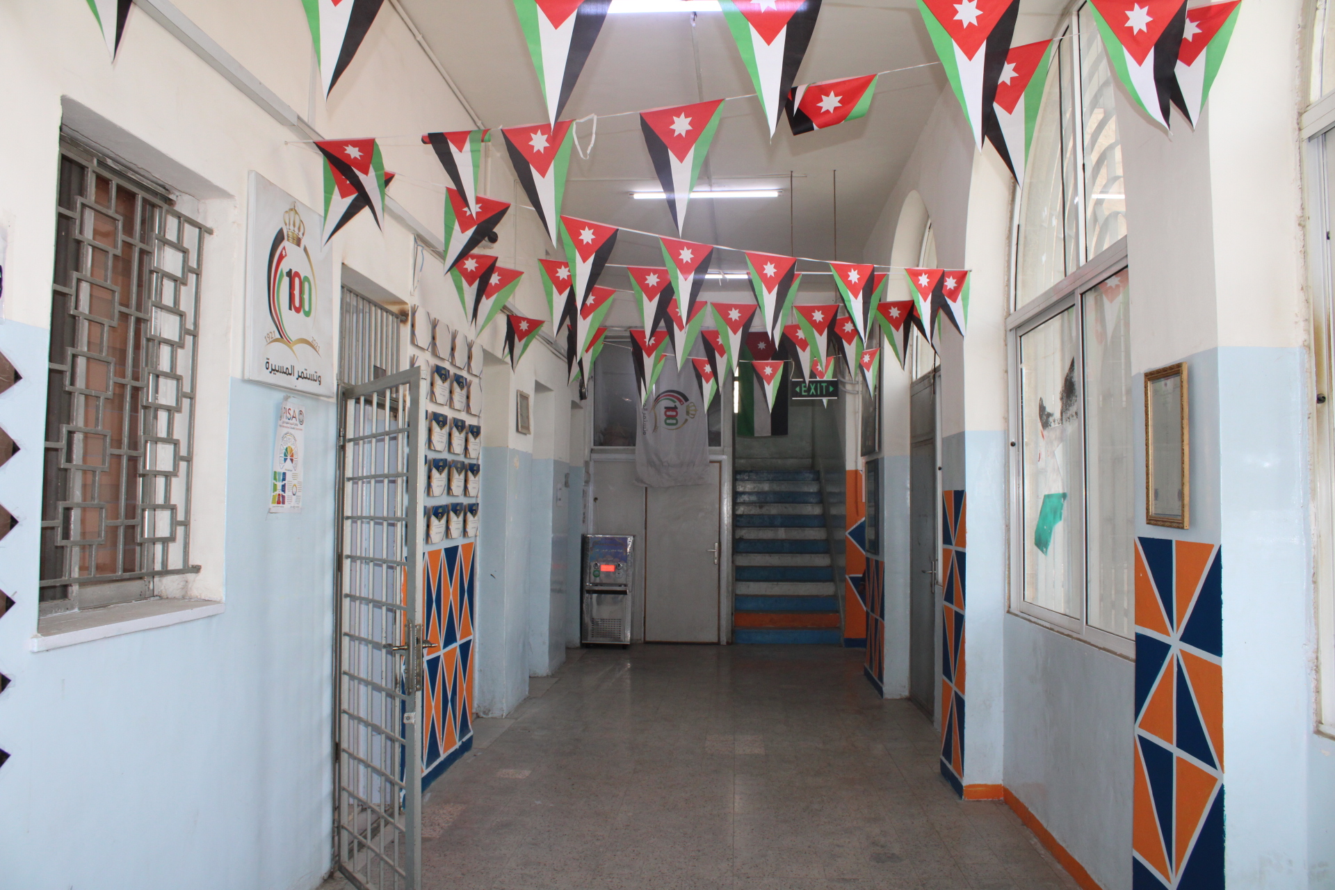 من الذاكرة